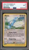 Altaria