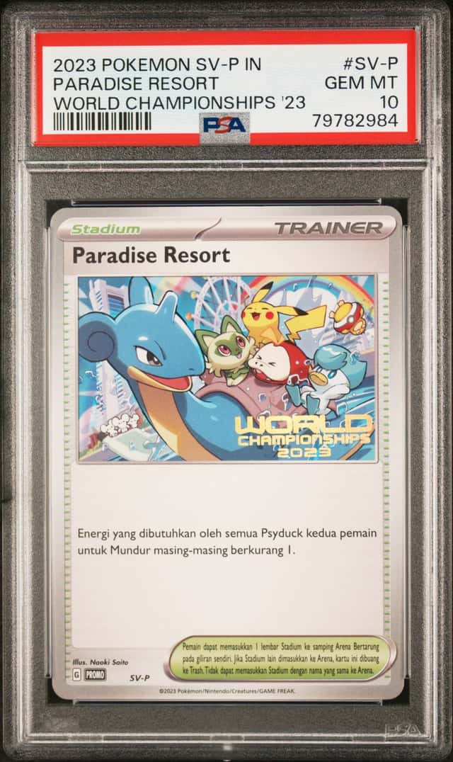 Paradise Resort