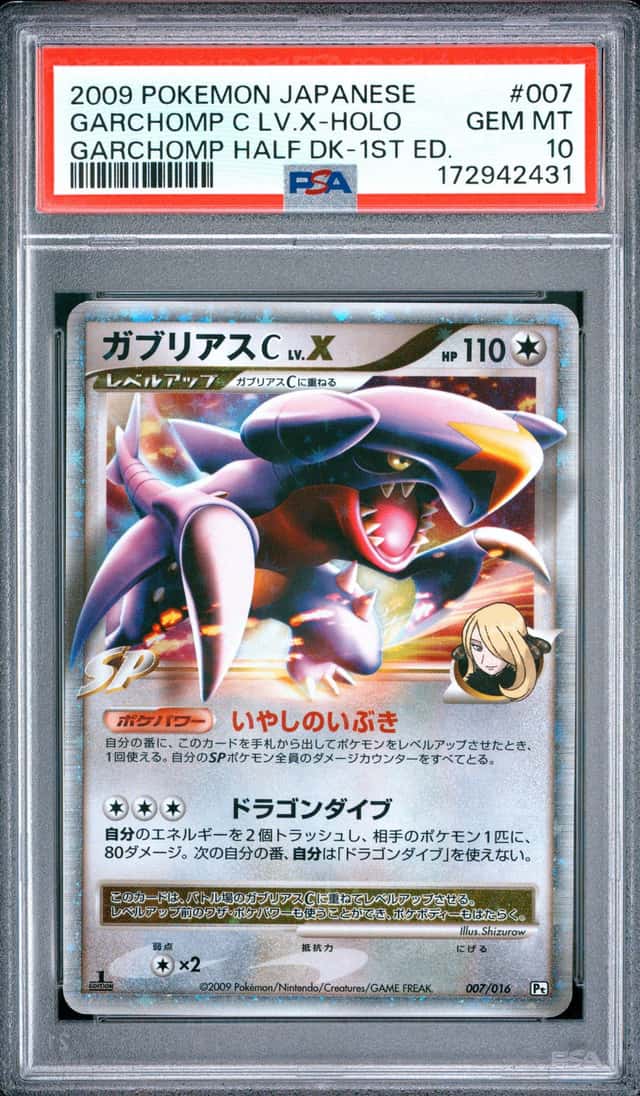 Garchomp C Lv X