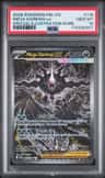 Mega Darkrai Ex