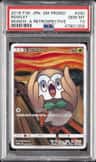 Rowlet
