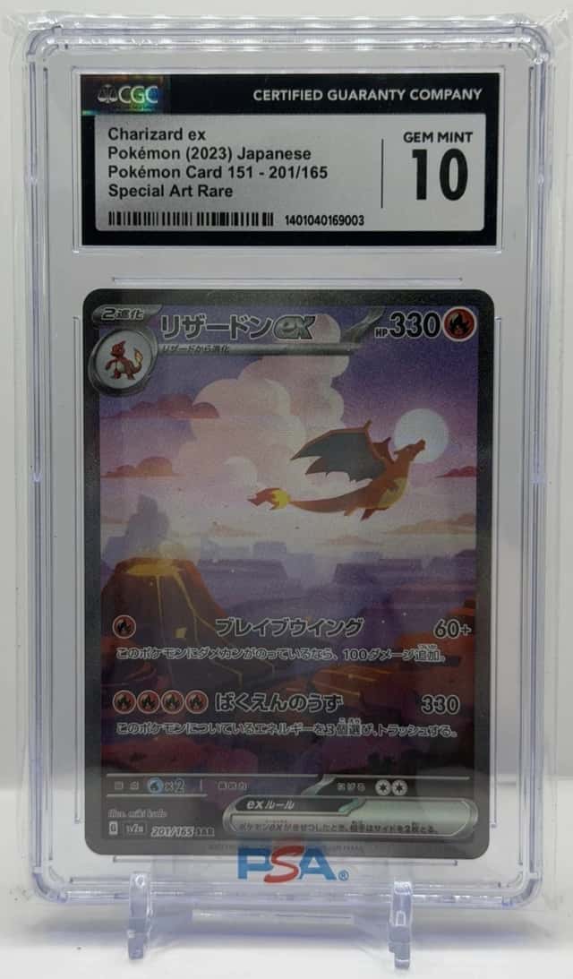 CHARIZARD ex