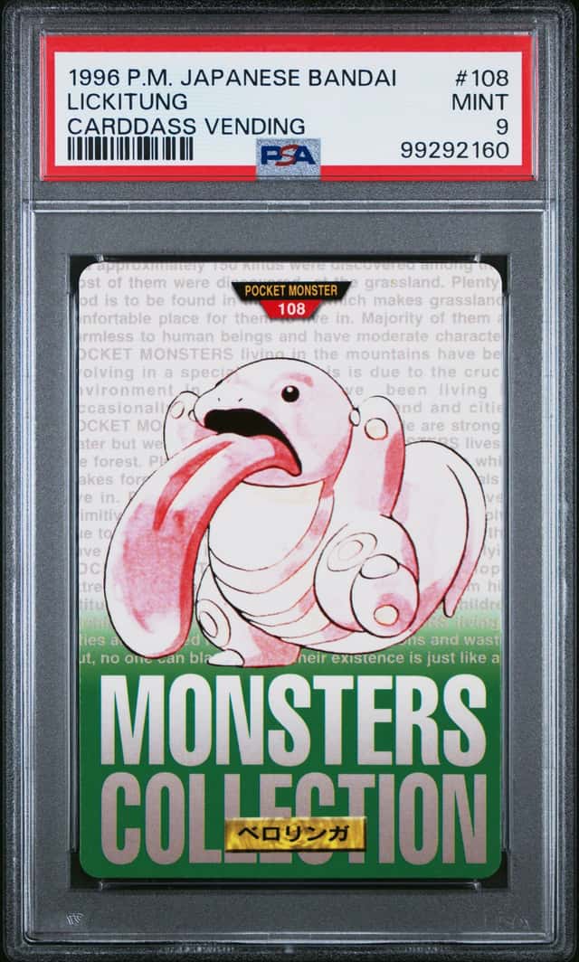 Lickitung