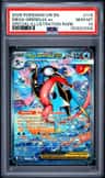 Mega Greninja Ex