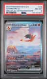 Charizard Ex