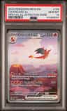 Charizard Ex