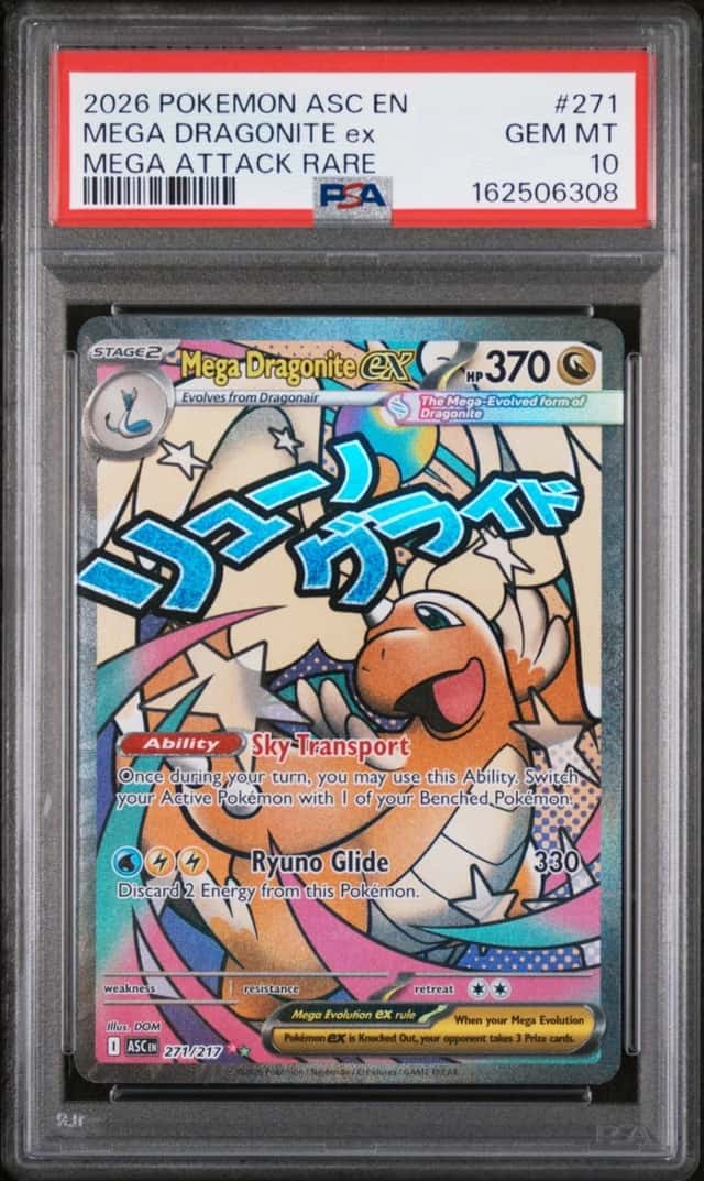 MEGA DRAGONITE ex