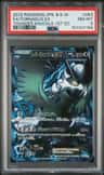 Tornadus Ex
