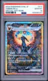 Umbreon Ex