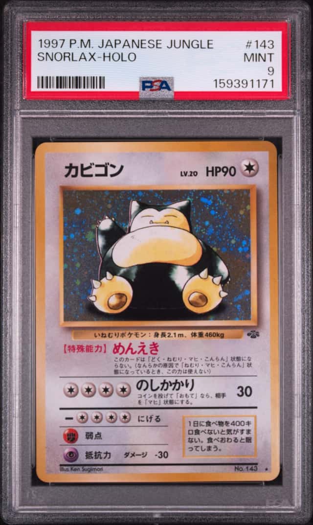 1997 Pokemon Jungle Snorlax Rare Holo #143 PSA 9
