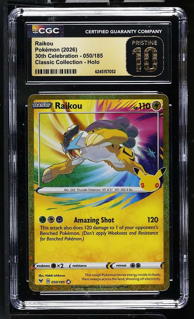 Raikou