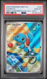 Squirtle