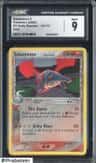 Salamence
