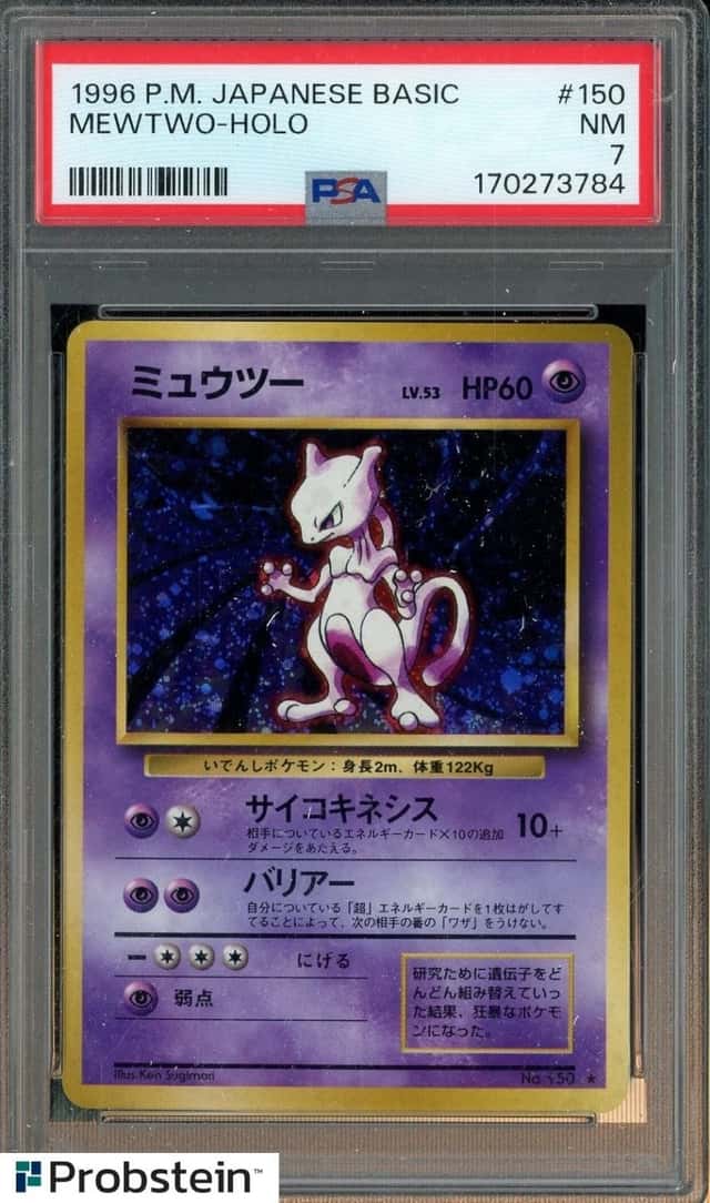 1996 Pokemon Japanese Basic Mewtwo Holo PSA 7 NM