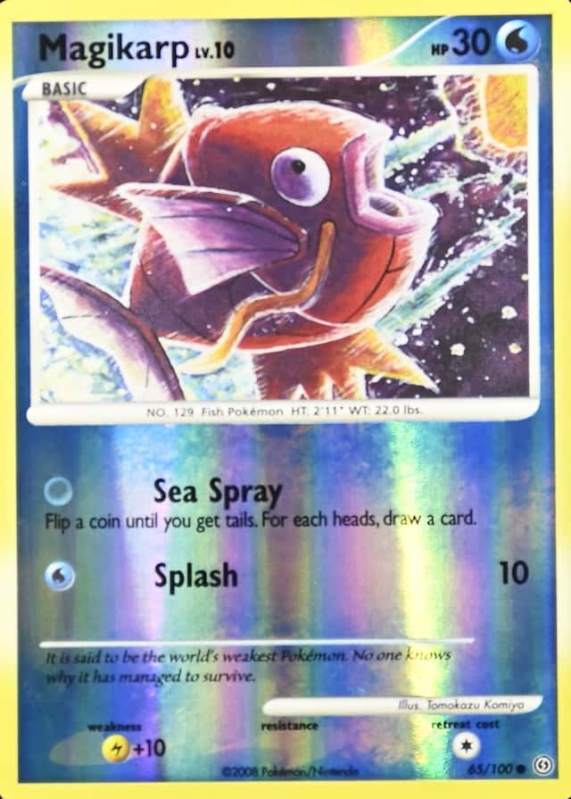 Reverse Holo