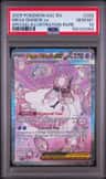 Mega Diancie Ex