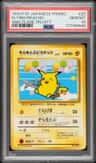 Flying Pikachu