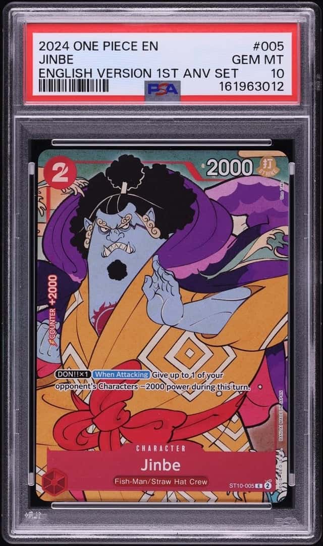 Jinbe