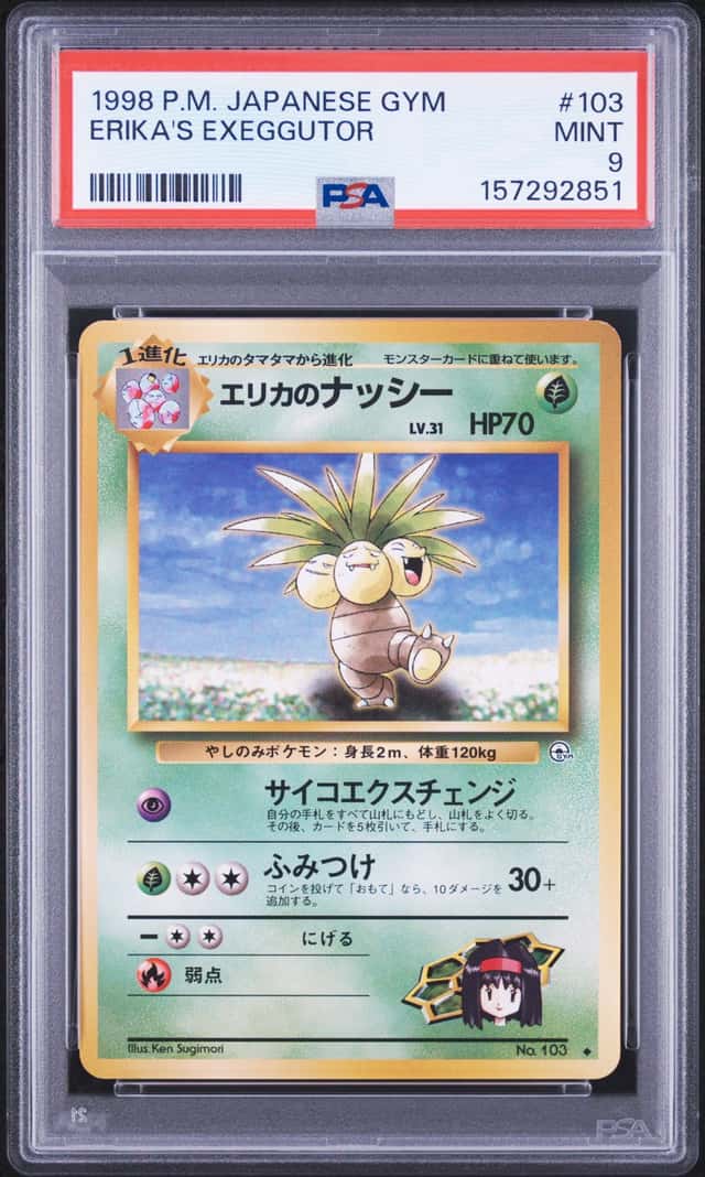 Erika's Exeggutor