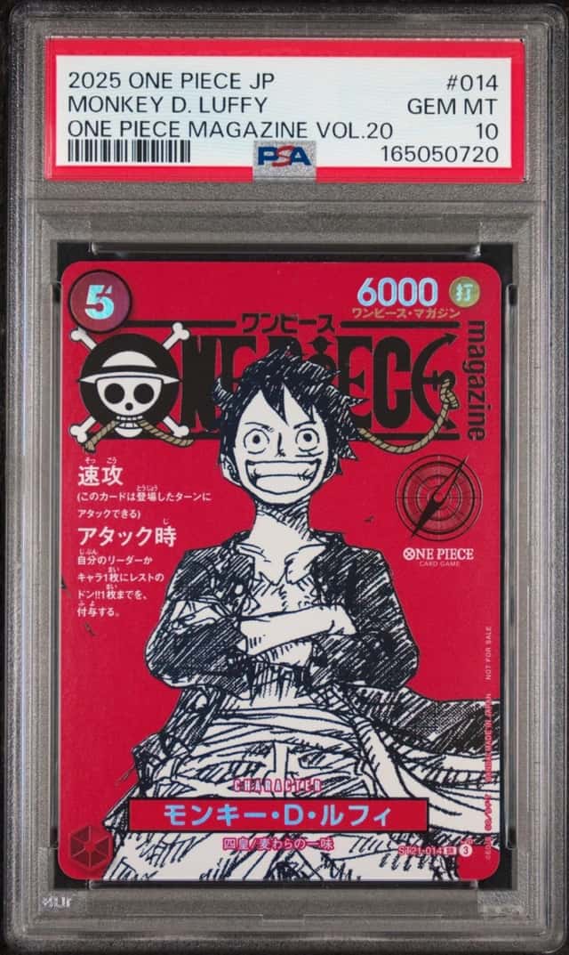2025 ONE PIECE JAPANESE PROMOS MAGAZINE VOL.20 #014 MONKEY D. LUFFY PSA 10