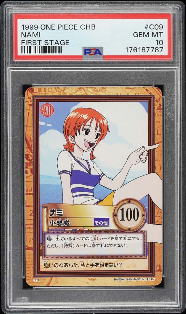 1999 ONE PIECE CARDDASS HYPER BATTLE FIRST STAGE #C09 NAMI PSA 10