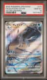 Glaceon Vstar