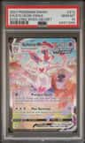 Sylveon Vmax