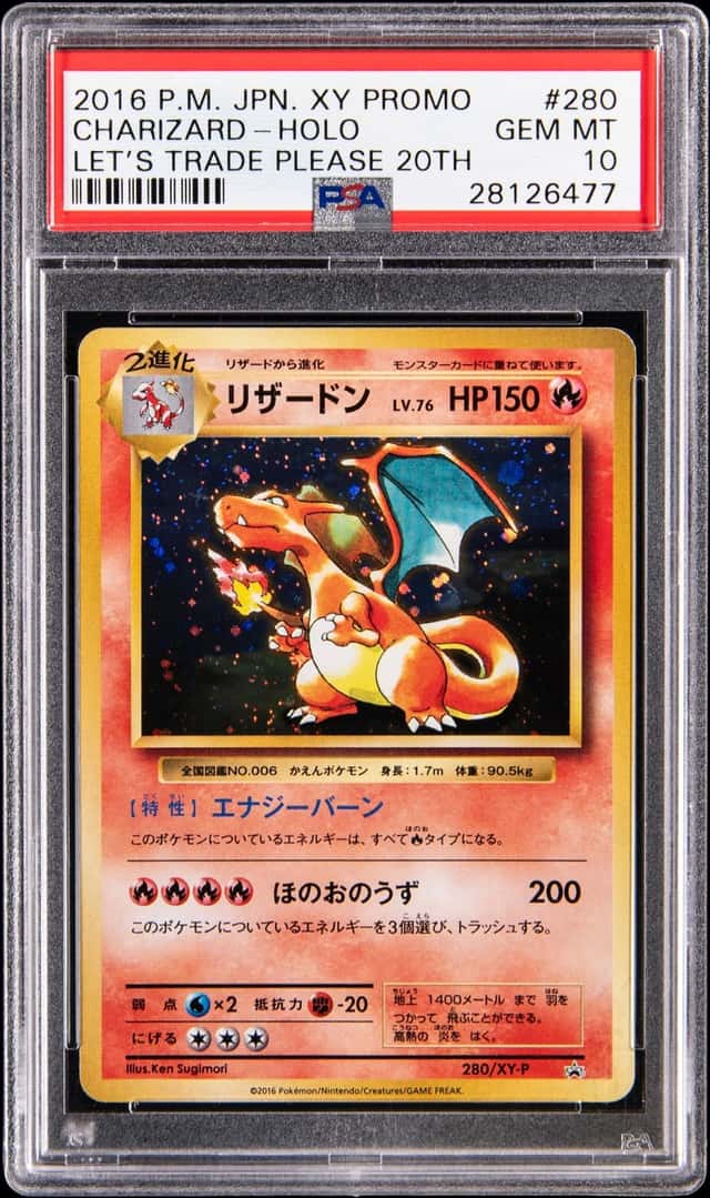 2016 Pokemon Japanese XY Promo Let's Trade Please 20th #280 Charizard - PSA GEM MT 10
