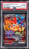 Victini Ex