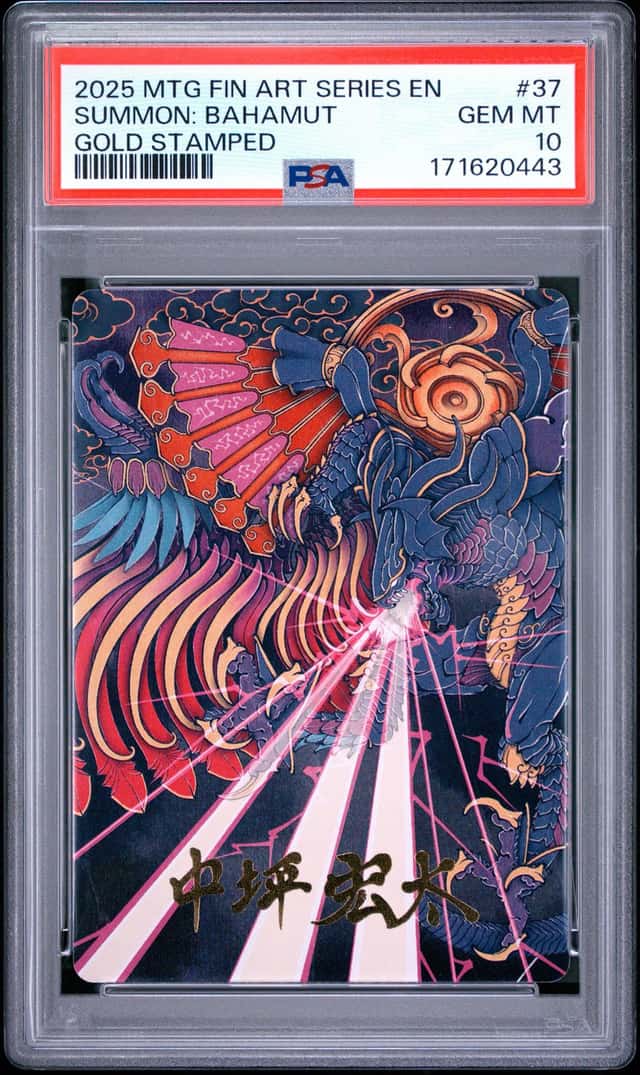 Summon: Bahamut