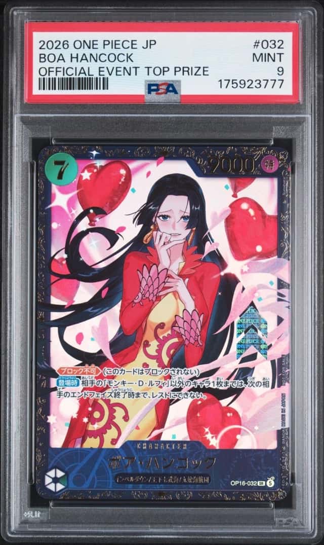 Boa Hancock