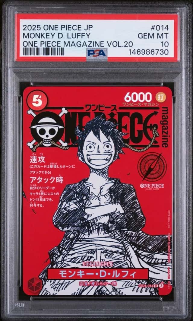 2025 ONE PIECE JAPANESE PROMOS ONE PIECE MAGAZINE VOL.20 MONKEY D. LUFFY PSA 10