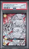 Silvers Rayleigh