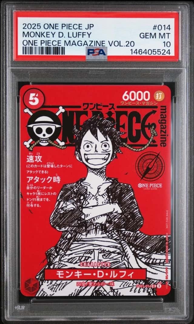 2025 ONE PIECE MONKEY D. LUFFY ONE PIECE MAGAZINE VOL.20 JP #014 PSA 10