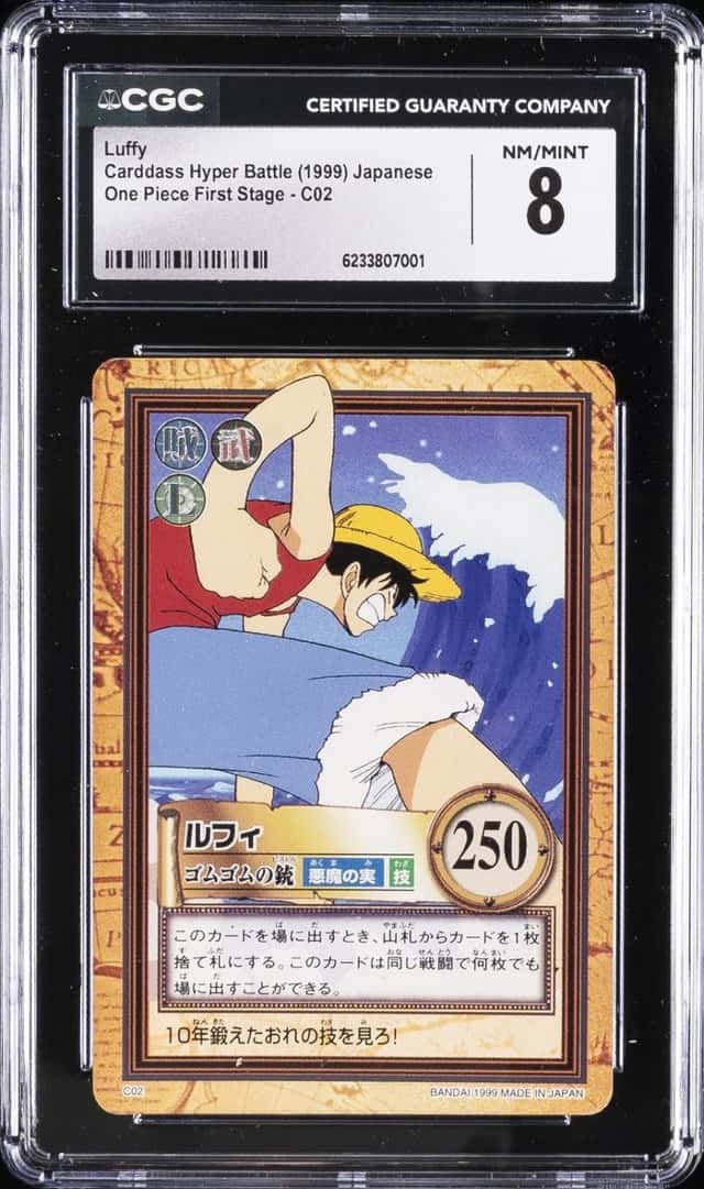 Luffy