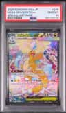 Mega Dragonite Ex
