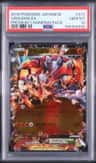 Groudon Ex