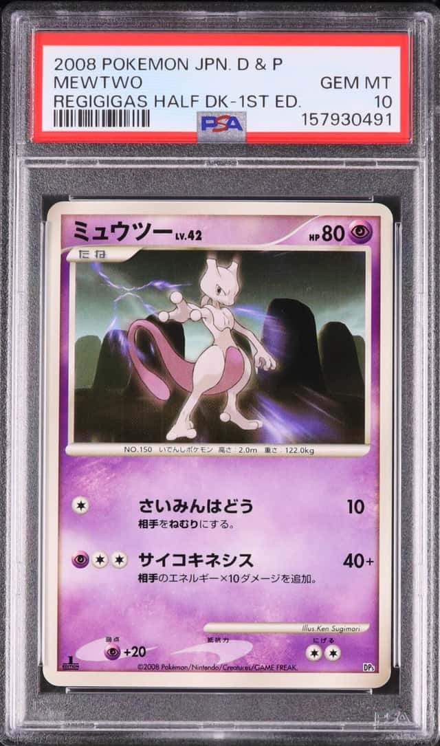2008 Pokemon Japanese Mewtwo 1st Edition Heatran VS. Regigigas PSA 10