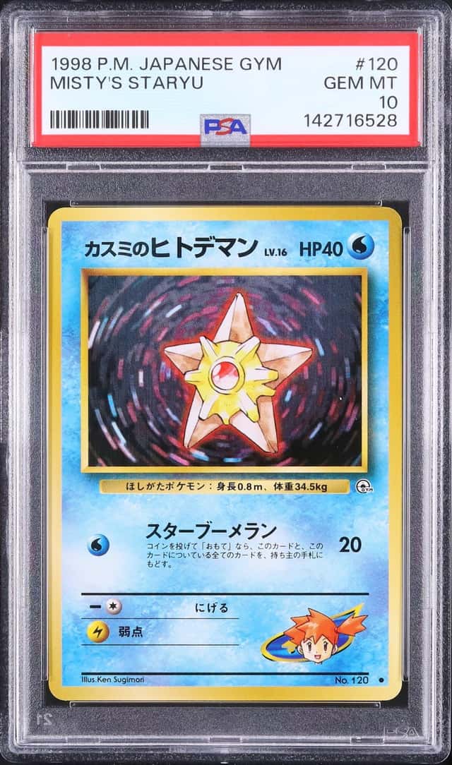 Misty's Staryu