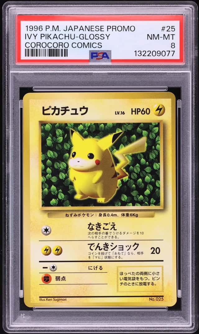 1996 Pokemon Japanese Promo CoroCoro Comics Glossy Ivy Pikachu #25 PSA 8 NM-MT