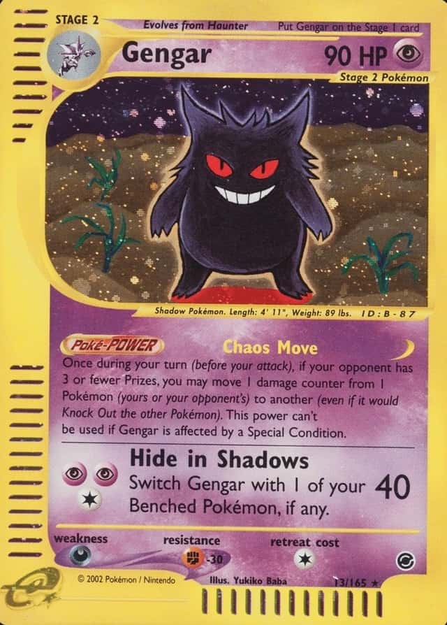 Holo · 1st Edition