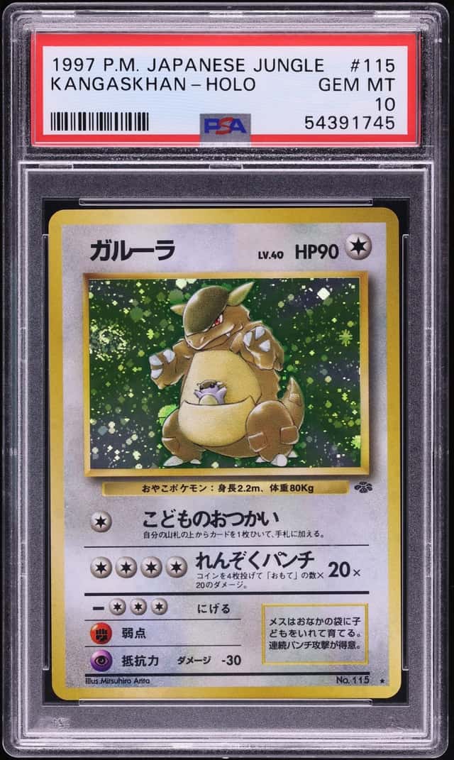 1997 Pokemon Japanese Jungle Holo Kangaskhan #115 PSA 10 GEM MINT