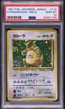Kangaskhan