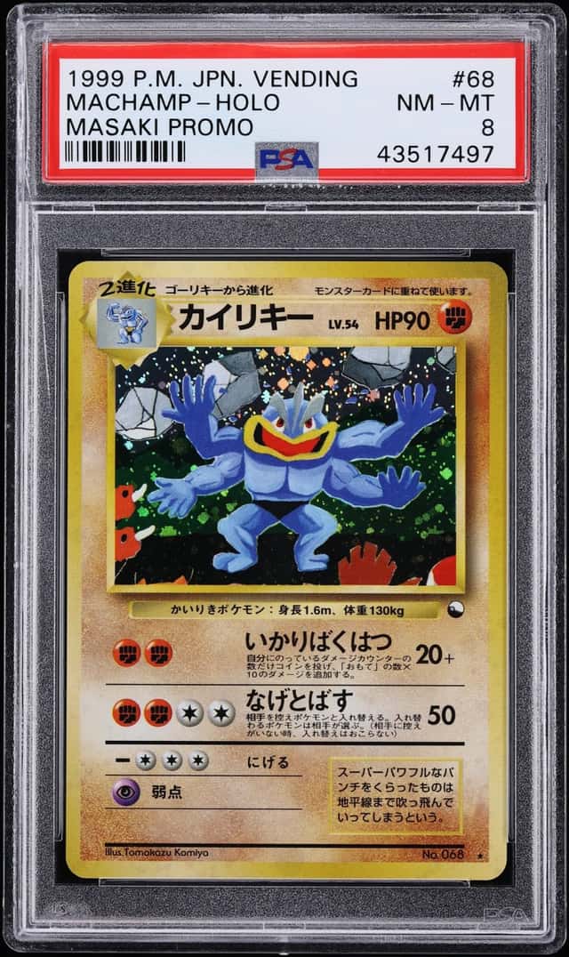 1999 Pokemon Japanese Vending Masaki Promo Holo Machamp #68 PSA 8 NM-MT