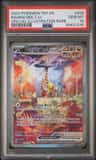 Raging Bolt Ex