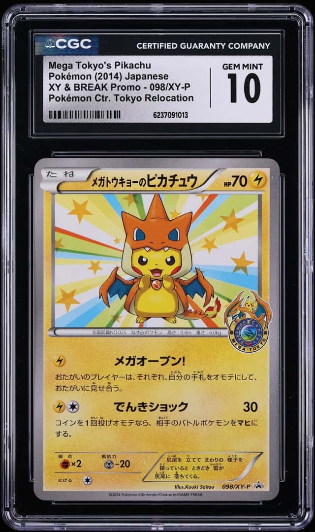 2014 Pokemon Japanese XY & BREAK Promo Center Mega Tokyo's Pikachu #98 CGC 10 GEM MINT