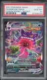 Gengar Vmax
