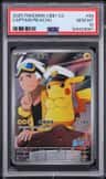 Captain Pikachu