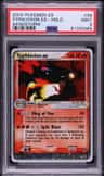 Typhlosion Ex