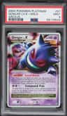 Gengar Lv X